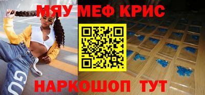 ГАЛЛЮЦИНОГЕННЫЕ ГРИБЫ Шебекино