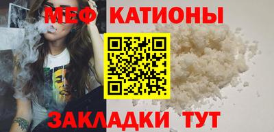 крисы Чебаркуль
