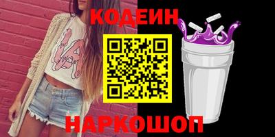 крисы Чебаркуль