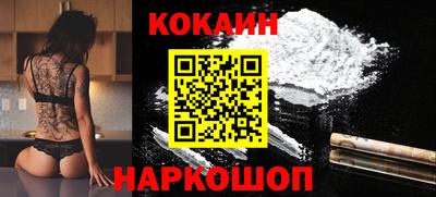 крисы Чебаркуль