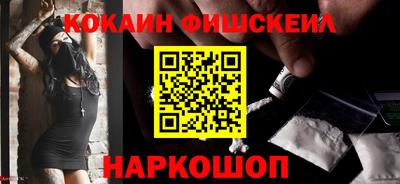 ГАЛЛЮЦИНОГЕННЫЕ ГРИБЫ Шебекино