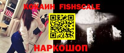 трава Чебоксары