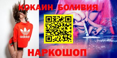героин Чапаевск