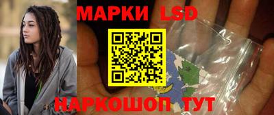героин Чапаевск