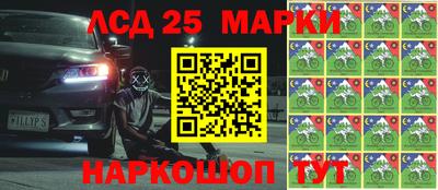 дистиллят марихуана Шахты
