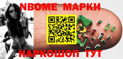 трава Чебоксары