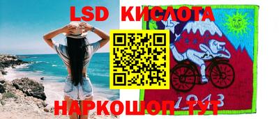 дурь Шелехов