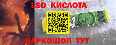 героин Чапаевск