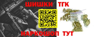 героин Чапаевск