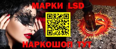 крисы Чебаркуль