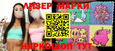 героин Чапаевск