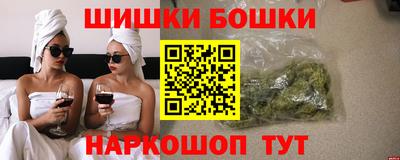 крисы Чебаркуль