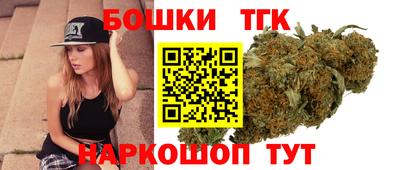 трава Чебоксары
