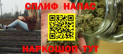 крисы Чебаркуль