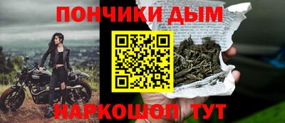крисы Чебаркуль