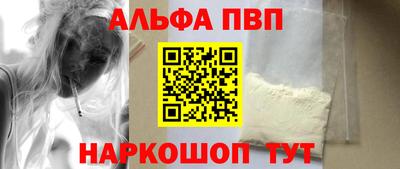 крисы Чебаркуль