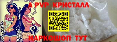 ГАЛЛЮЦИНОГЕННЫЕ ГРИБЫ Шебекино