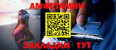 трава Чебоксары