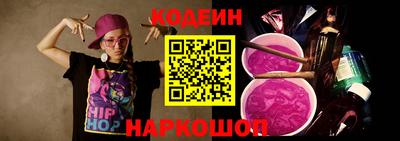 героин Чапаевск