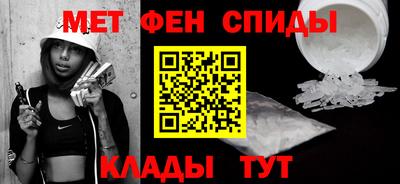 трава Чебоксары