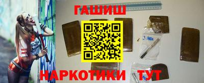 трава Чебоксары