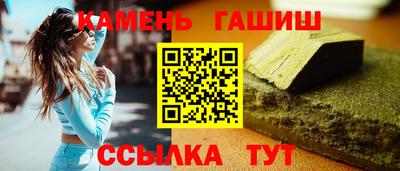 дурь Шелехов