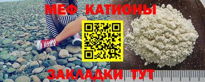 дурь Шелехов